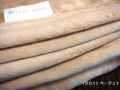 綿１００％毛布（コットンケット）<br />【キングサイズ・色はベージュのみ】